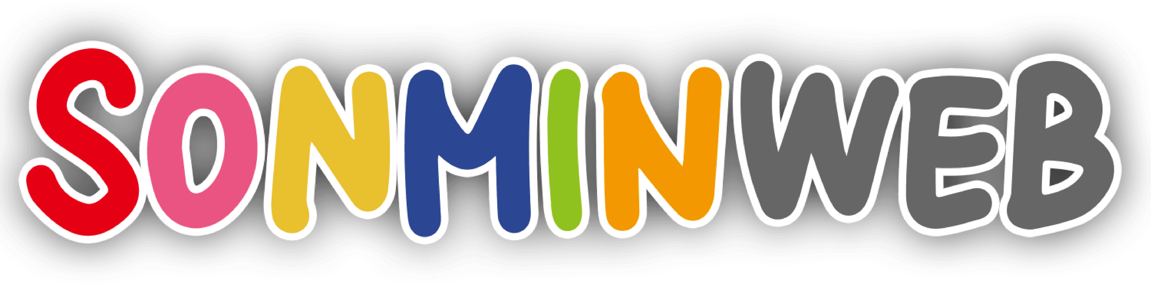 Sonmin Logo